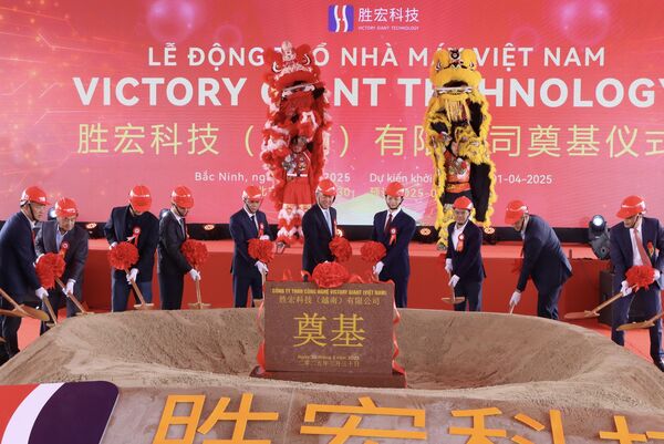 Collaboration with tech giants crucial for Vietnam’s success: Experts