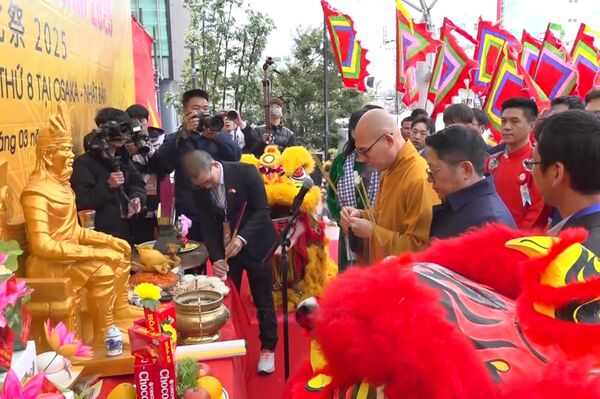 <b>2025Vietnam Culture Festival held in Osaka</b>