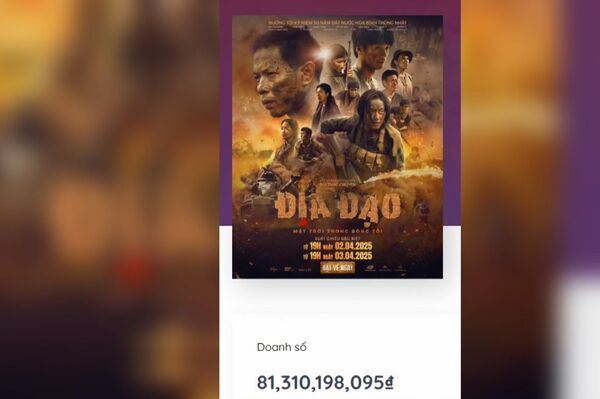 <b>“Tunnel: Sun inthe Dark” sets single-day box office record</b>