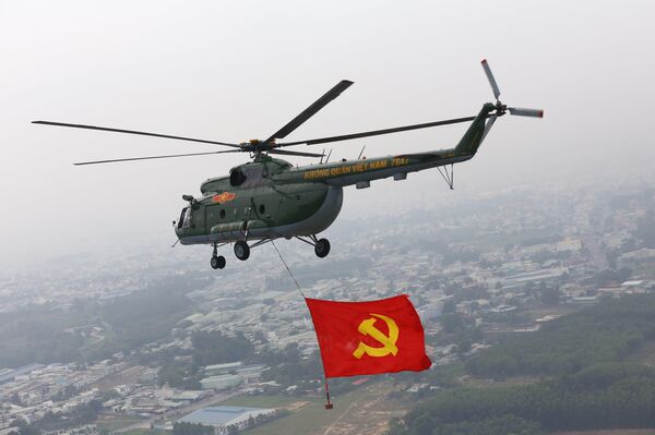 First aerial flag display in rehearsal for April 30 celebration