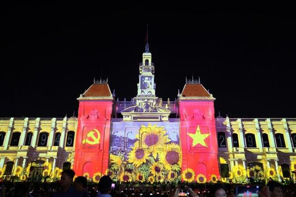 <b>HCM City launches cultural events to mark Reunification Day</b>