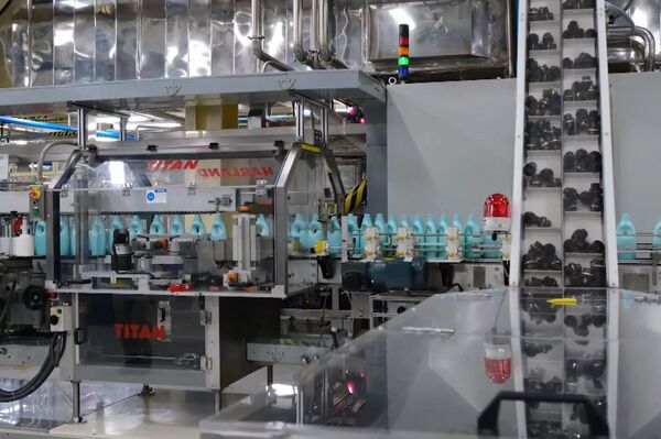 Vietnam pushes ahead with reforms to lure more FDI