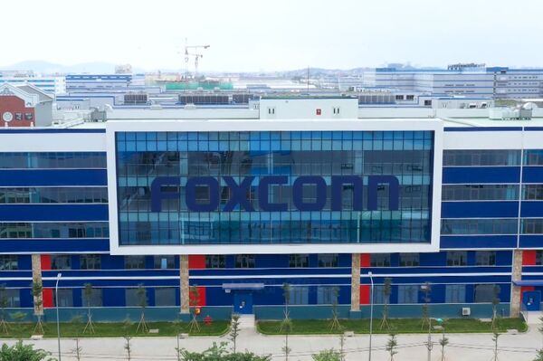 Vietnam pushes ahead with reforms to lure more FDI