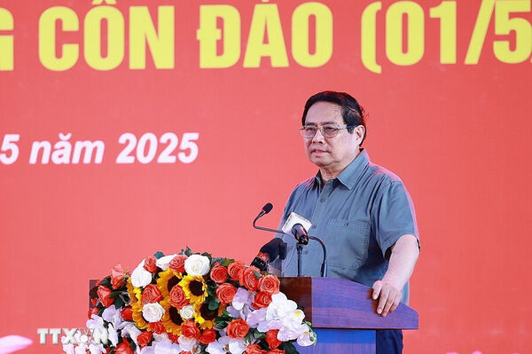 <b>PM: Former political prisoners keep the revolutionary flame alive</b>