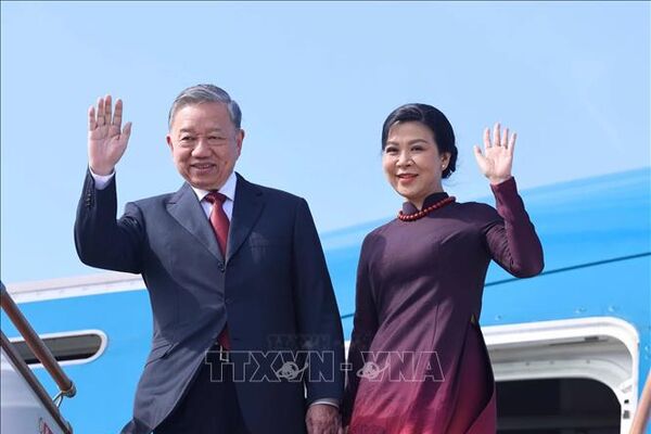 Party General Secretary begins State visit to Azerbaijan