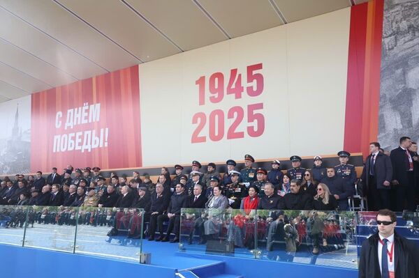 <b>Party leader attends military parade celebrating Victory of Great Patriotic War in Moscow</b>