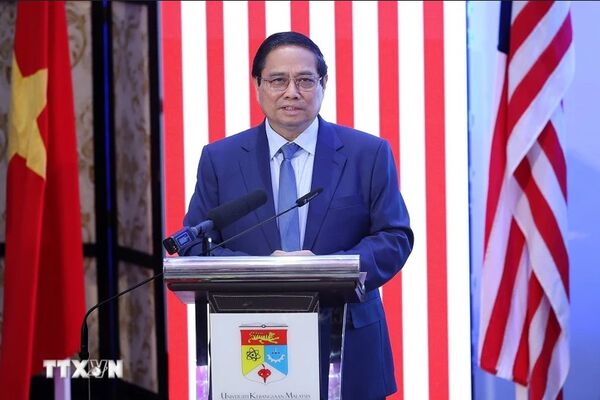 PM delivers policy speech at National University of Malaysia
