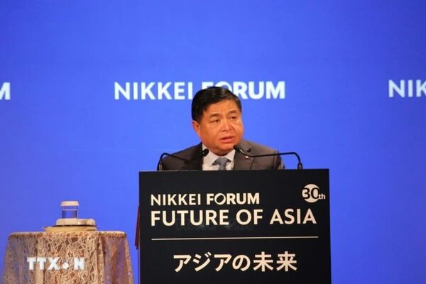 <b>Deputy Prime Minister puts forth proposals for cooperation at Nikkei Forum 