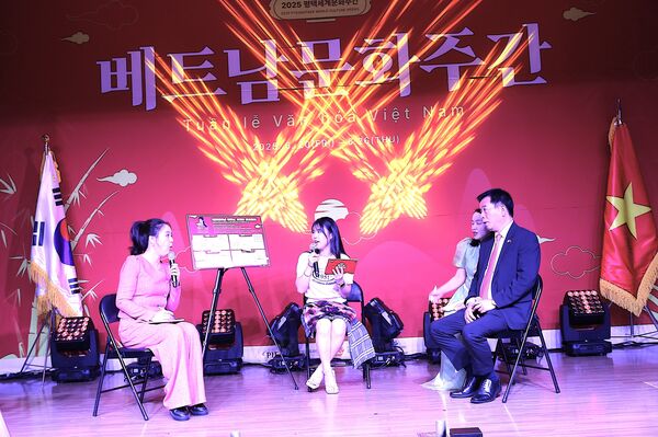 Vietnamese culture takes center stage in Korean city
