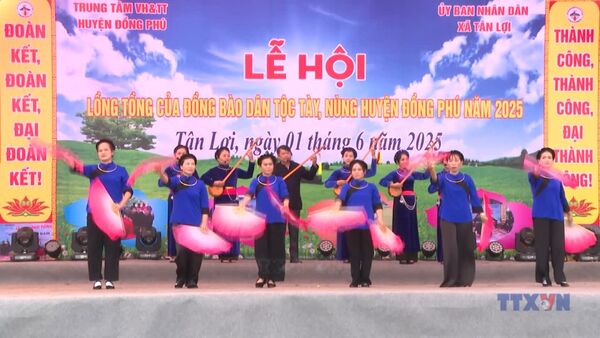 Vibrant Long Tong festival in Binh Phuoc province