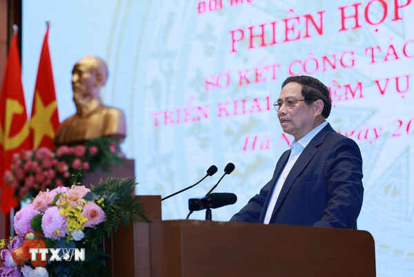 PM urges acceleration of sci-tech development, digital transformation