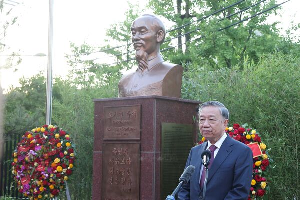 President Ho Chi Minh statue inaugurated at Vietnamese Embassy in RoK