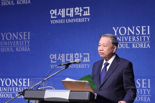 Party chief delivers keynote address at RoK’s Yonsei University