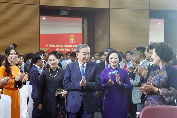 Party chief attends Ministry of Home Affairs’ 80th founding anniversary