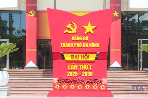 Party organisations step up preparations for upcoming congresses