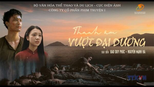 “Sounds Across the Ocean”: From ‘hell on earth’ to big screen