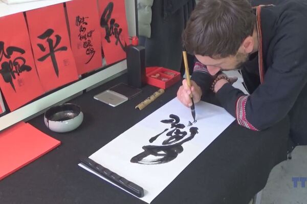 Vietnamese culture shines in Brussels