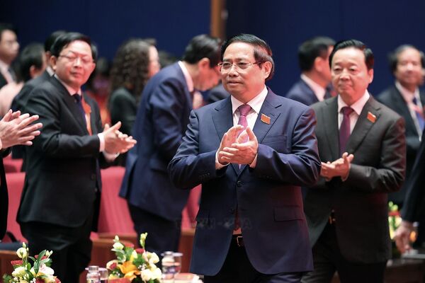 Preparatory meeting held for first Party Congress of Government