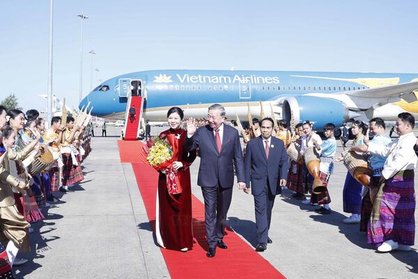 Party chief begins state visit to Laos