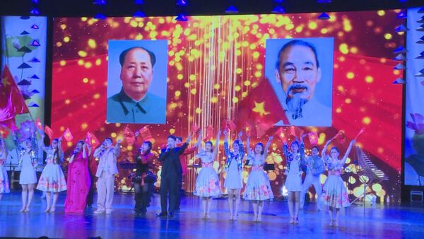 Vietnamese Cultural Day in China marks 75 years of diplomatic ties