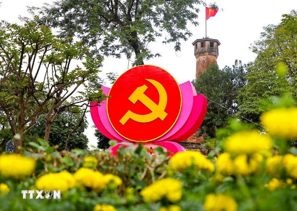 Int'l scholars express confidence ahead of National Party Congress