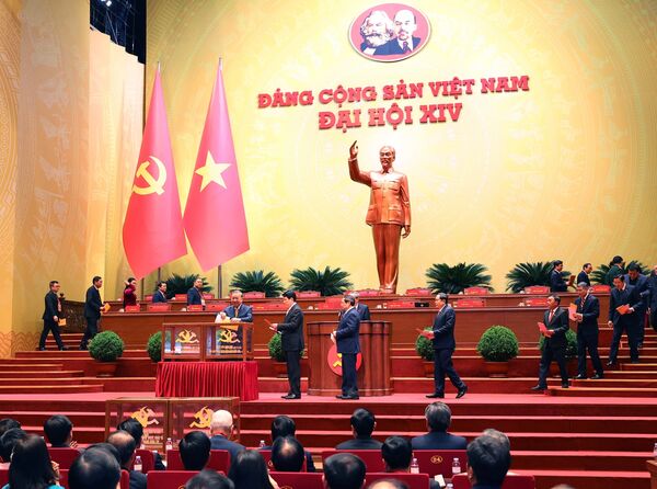 List of 200 members of the 14th Party Central Committee announced