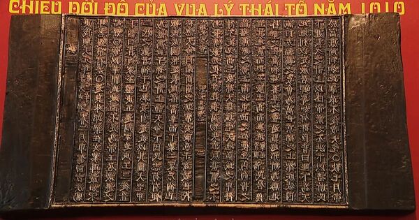 Imperial woodblocks tell Vietnam’s early history