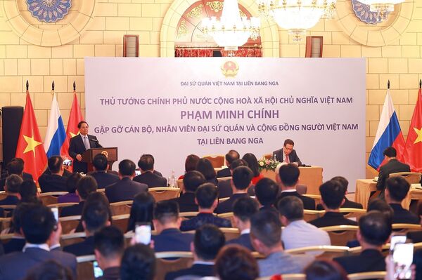 Prime Minister Pham Minh Chinh begins official visit to Russia