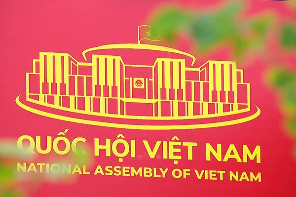 New National Assembly term begins with reform, action focus 