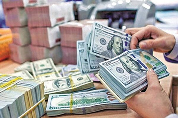 Ho Chi Minh City expects remittance inflows to grow in 2026