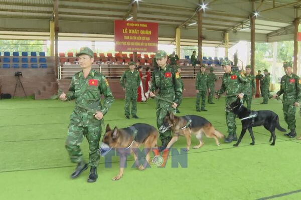 Vietnam deploys border guard, public security forces for rescue mission in Venezuela
