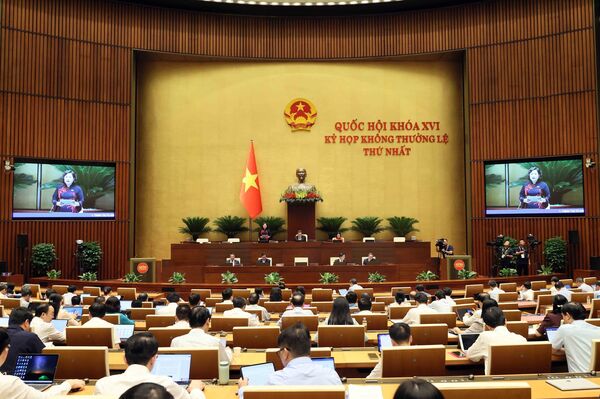 Lawmakers discuss banking safety, digital economy support