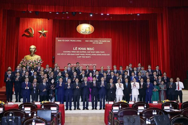Top leader attends opening of knowledge update programme for 14th Party Central Committee members