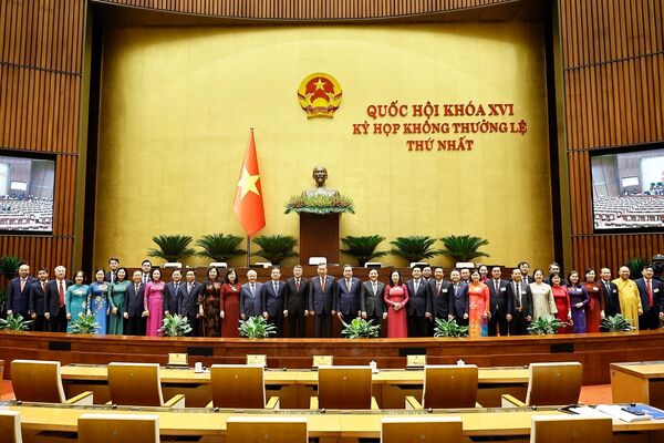 16th NA wraps up first extraordinary session