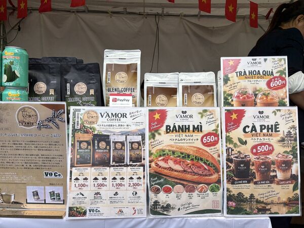 Vietnamese banh mi takes centre stage at first festival in Japan