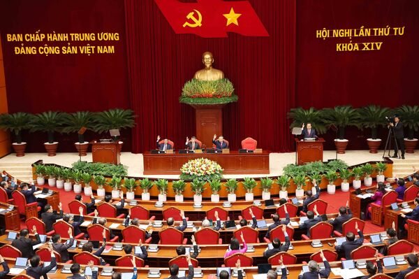 14th Party Central Committee convenes fourth plenum